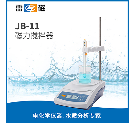 JB-11 型磁力攪拌器